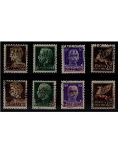 ZANTE (GERMAN OCC.) 1943 Greek Civil Administration 8v us ©