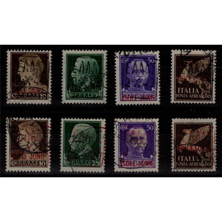 ZANTE (GERMAN OCC.) 1943 Greek Civil Administration 8v us ©