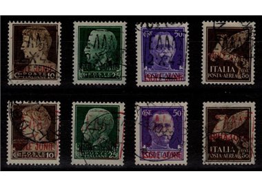 ZANTE (GERMAN OCC.) 1943 Greek Civil Administration 8v us ©
