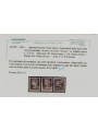 ZANTE (OCC. TEDESCA) 1943 Amministrazione Civile Greca 8v us ©