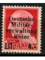 CATTARO (GERMAN OCC.) 1944 Variety £4 on 20c (smaller A and larger W) MH*
