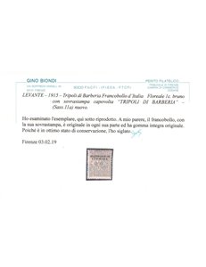 LEVANTE (TRIPOLI DI BARBERIA) 1915 Varietà 1c floreale (soprast. capovolta) MNH** ©