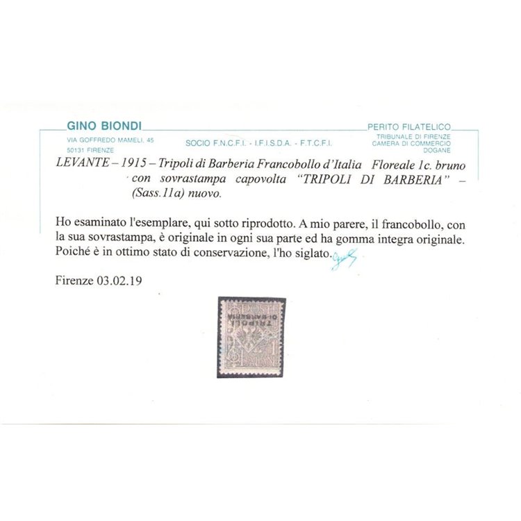 LEVANTE (TRIPOLI DI BARBERIA) 1915 Varietà 1c floreale (soprast. capovolta) MNH** ©