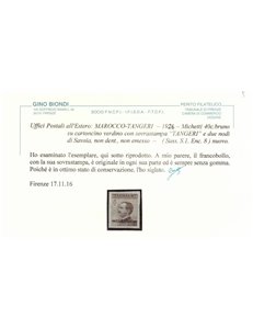 MAROCCO TANGERI 1926 Saggio 40c Michetti MNG ©