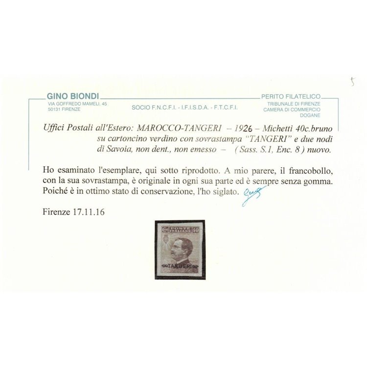 MAROCCO TANGERI 1926 Saggio 40c Michetti MNG ©