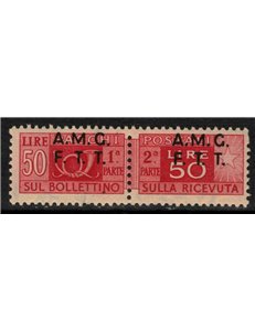 TRIESTE A 1947-48 Variety Postal Parcels 50£ red (overst. fort. moved) MNH**