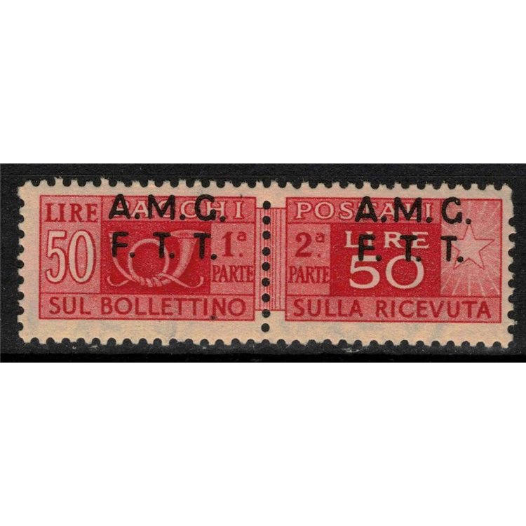 TRIESTE A 1947-48 Varietà Pacchi postali 50£ rosso (soprast. fort. spostata) MNH**