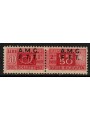 TRIESTE A 1947-48 Variety Postal Parcels 50£ red (overst. fort. moved) MNH**