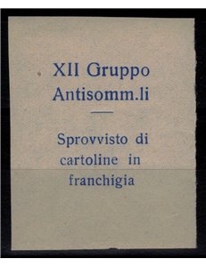 ITALIA REGNO 1942 Etichetta di Franchigia (XII Gruppo Antisommergibili) MNH** ©