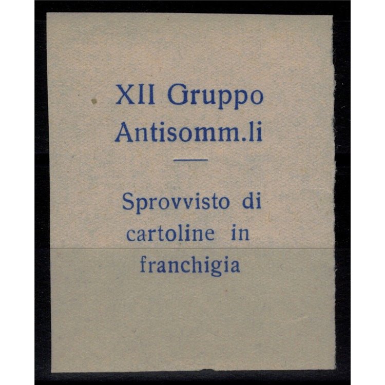 ITALY KINGDOM 1942 Stamp Duty Label (XII Anti-Submarine Group) MNH** ©