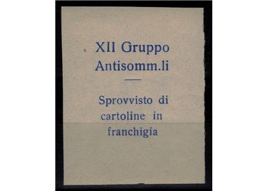 ITALIA REGNO 1942 Etichetta di Franchigia (XII Gruppo Antisommergibili) MNH** ©