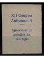 ITALY KINGDOM 1942 Stamp Duty Label (XII Anti-Submarine Group) MNH** ©