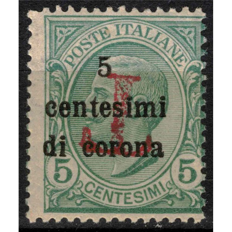 TRENTINO (BZ1) 1918-19 Trento e Trieste Varietà 5c verde (T in rosso) MNH**