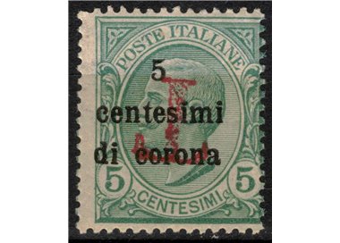 TRENTINO (BZ1) 1918-19 Trento e Trieste Varietà 5c verde (T in rosso) MNH**