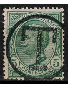 TRENTINO (BZ3) 1918-19 Trento and Trieste 5c green (T overlay) MNH** ©