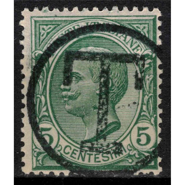 TRENTINO (BZ3) 1918-19 Trento and Trieste 5c green (T overlay) MNH** ©