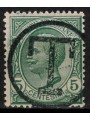 TRENTINO (BZ3) 1918-19 Trento e Trieste 5c verde (soprast. T) MNH** ©