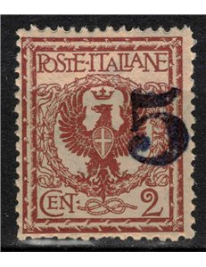 TRENTINO (BZ3) 1918-19 Floral Variety 2c (overlay fort. moved) MNH**