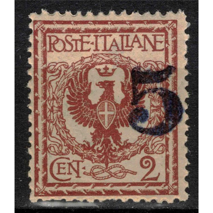 TRENTINO (BZ3) 1918-19 Floral Variety 2c (overlay fort. moved) MNH**