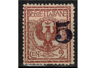 TRENTINO (BZ3) 1918-19 Floral Variety 2c (overlay fort. moved) MNH**