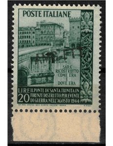 TRIESTE A 1949 Varietà Ponte di Santa Trinità (soprast. obliqua) MNH**