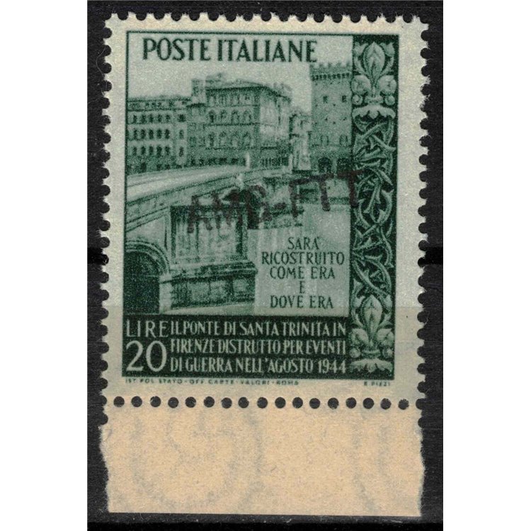 TRIESTE A 1949 Santa Trinità Bridge Variety (oblique overlay) MNH**
