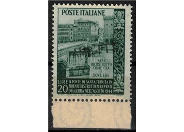 TRIESTE A 1949 Santa Trinità Bridge Variety (oblique overlay) MNH**