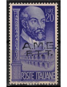 TRIESTE A 1949 Varietà Andrea Palladio (soprast. fort. spostata) MNH**
