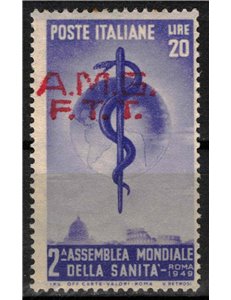 TRIESTE A 1949 Variety Health Organization (superst. fort. moved) MNH**