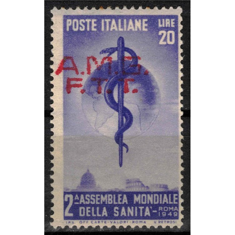TRIESTE A 1949 Variety Health Organization (superst. fort. moved) MNH**