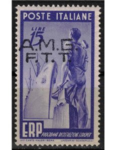 TRIESTE A 1949 Variety 15£ ERP (overst. fort. moved) MNH**