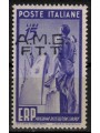 TRIESTE A 1949 Variety 15£ ERP (overst. fort. moved) MNH**