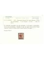 SAVONA 1945 Monumenti distrutti 30c (filigrana ♔) MNH** ©
