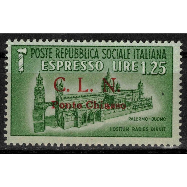 CHIASSO BRIDGE 1945 Destroyed monuments (Espresso) MH* ©