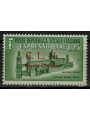 CHIASSO BRIDGE 1945 Destroyed monuments (Espresso) MH* ©