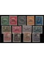 FIUME 1920 Valore globale 13v MNH** ©