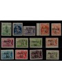 FIUME 1919 Allegorie e vedute 13v MNH** ©