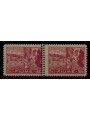 RIVER 1919 Variety Allegories 60c carmine (double perforation) 2v MNH** ©