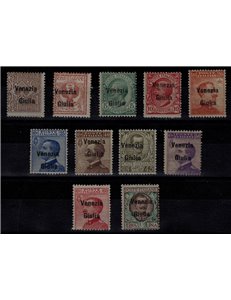 VENICE GIULIA 1918 Ordinary set 11v MNH** ©
