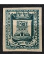 CASTIGLIONE D'INTELVI 1945 Coat of Arms 50c green grey (not perforated) MH*