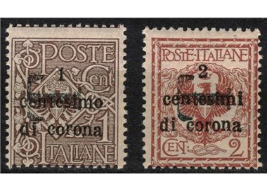 TRENTINO (BZ1) 1918-19 Trento and Trieste (Variety) overprint T lying 2v MNH**