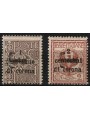 TRENTINO (BZ1) 1918-19 Trento and Trieste (Variety) overprint T lying 2v MNH**