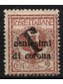 TRENTINO (BZ1) 1918-19 Trento and Trieste 2c (Variety) overprint T oblique MNH**