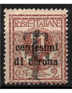 TRENTINO (BZ1) 1918-19 Trento e Trieste 2c (Varietà) soprast. T doppia MNH**