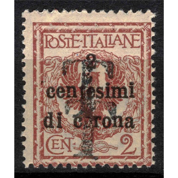 TRENTINO (BZ1) 1918-19 Trento and Trieste 2c (Variety) overprint T double MNH**