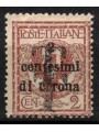 TRENTINO (BZ1) 1918-19 Trento e Trieste 2c (Varietà) soprast. T doppia MNH**