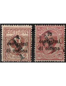 TRENTINO (BZ1) 1918-19 Trento and Trieste (Variety) double oblique overprint 2v MNH**