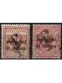 TRENTINO (BZ1) 1918-19 Trento e Trieste (Varietà) doppia soprastampa obliqua 2v MNH**