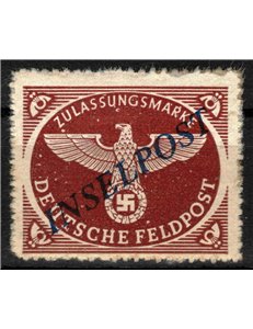 AEGEAN (GERMAN OCCUPATION) 1944 INSELPOST brown red (Zagreb) MH*