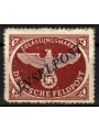 EGEO (OCCUPAZIONE TEDESCA) 1944 INSELPOST bruno rosso (Zagabria) MH*